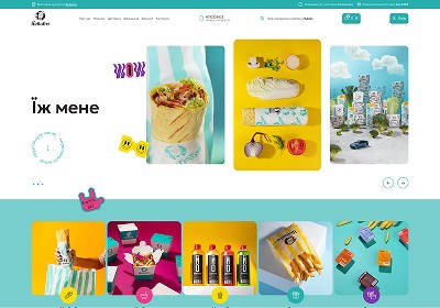 Кебабця