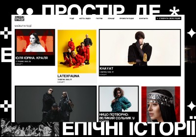 Origin Stage