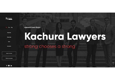 Адвокатское бюро  Kachura Lawyers