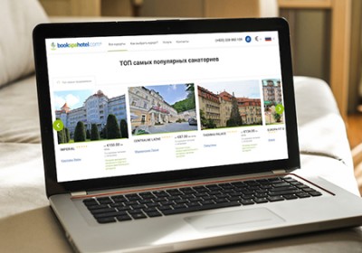 Bookspahotel.com - сервис бронирования санаториев