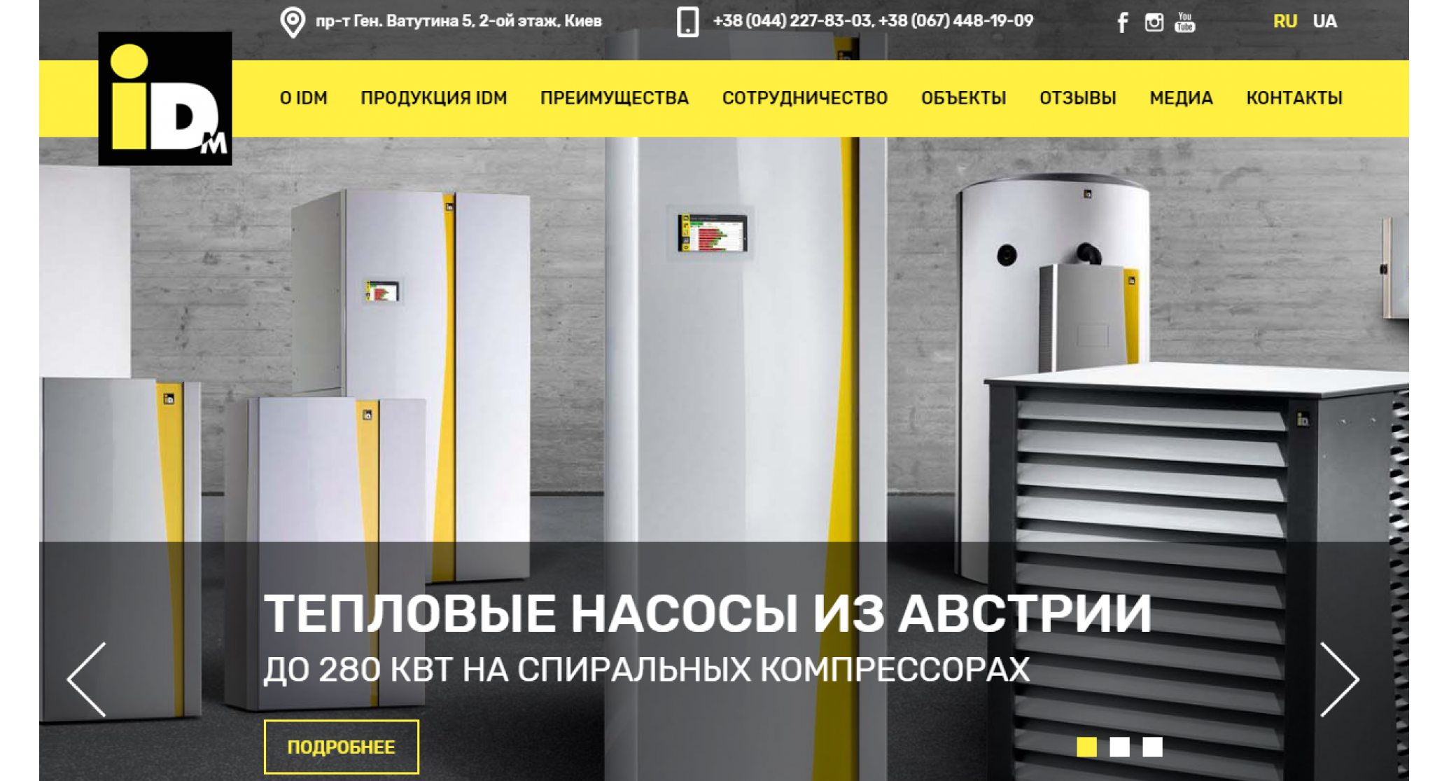 Сursor