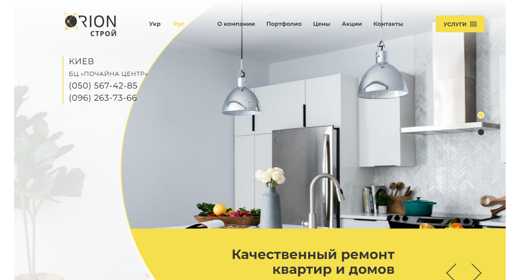 Сursor