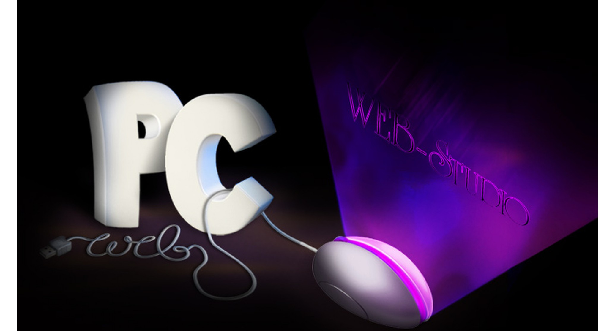 webPCstudio