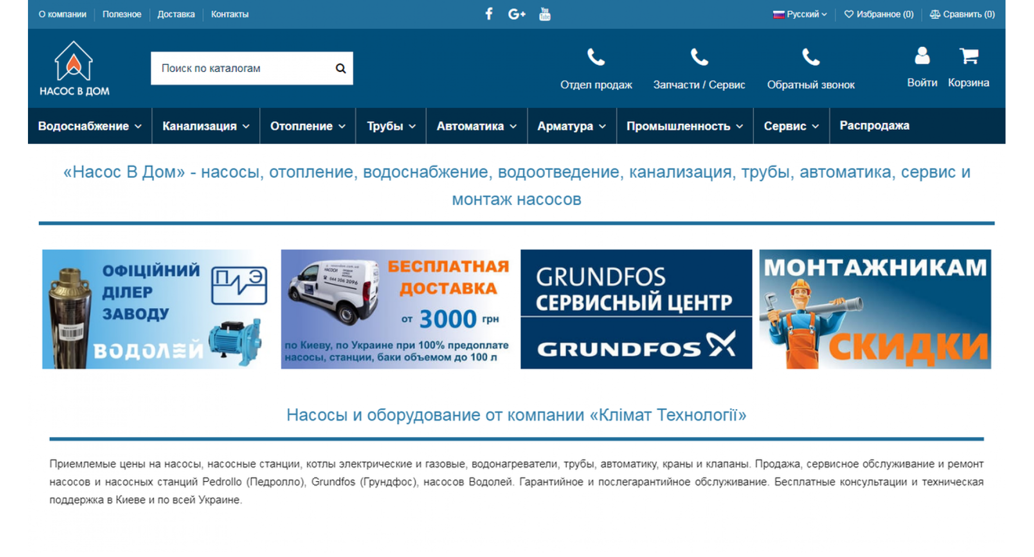 webPCstudio