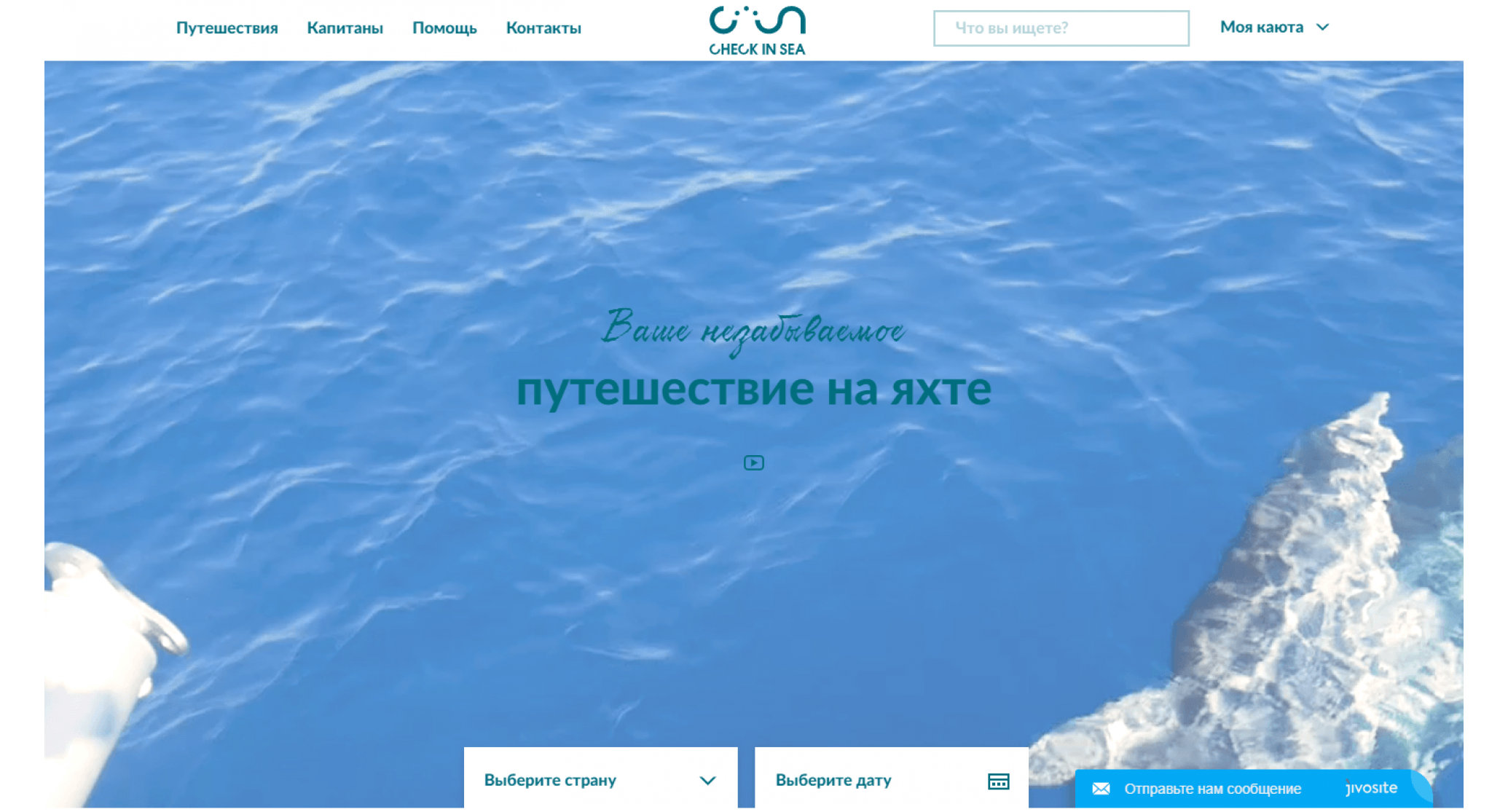 THELAB Agency
