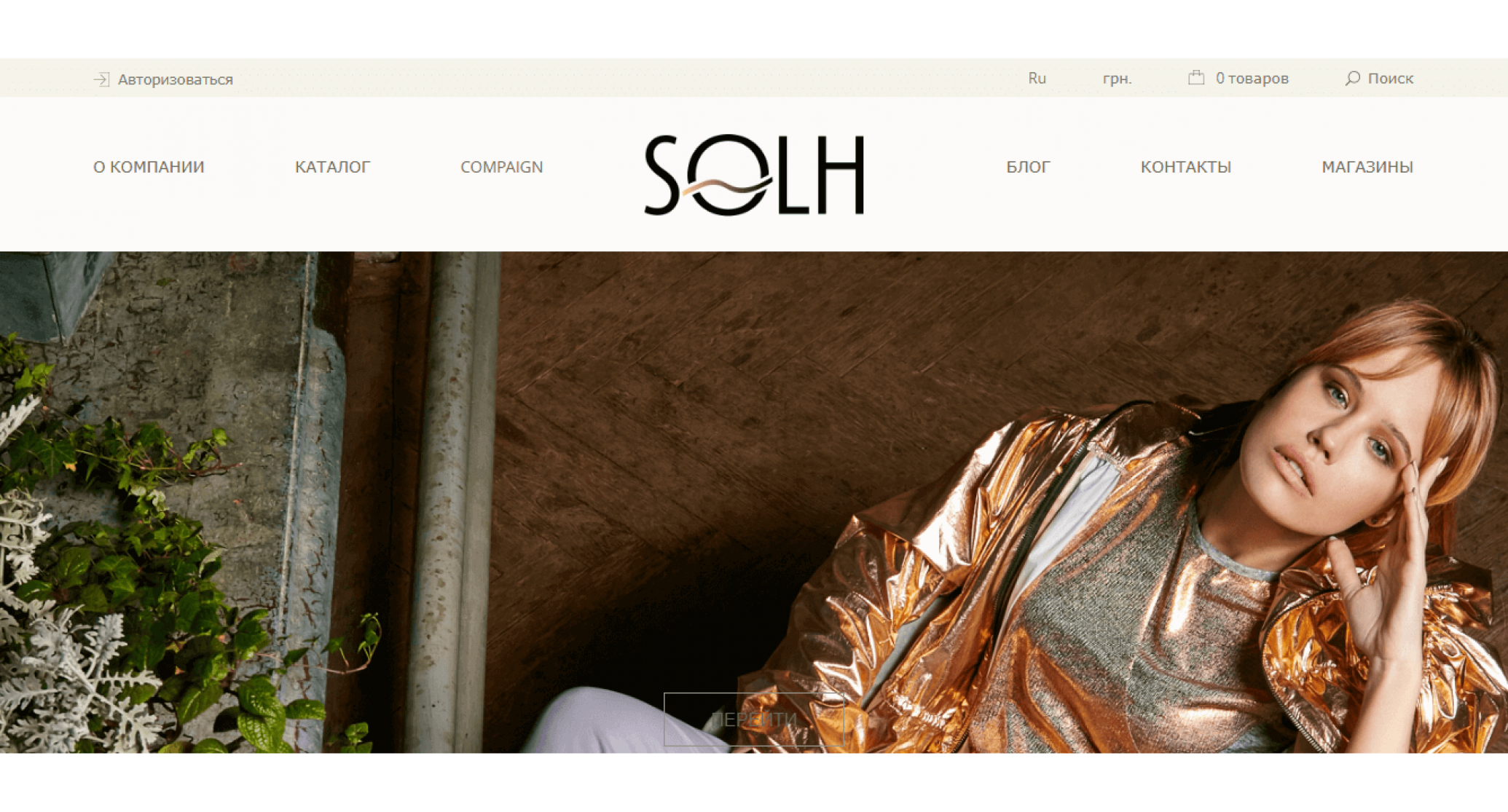 WebHome Company