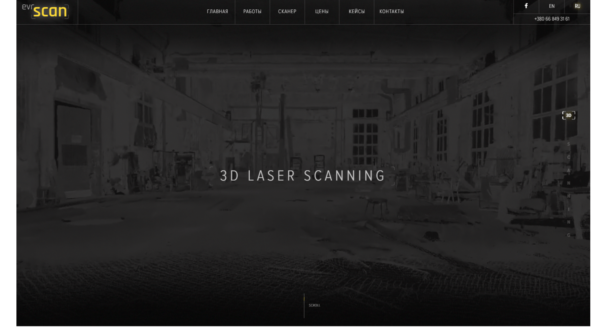 Fresh creative web agency