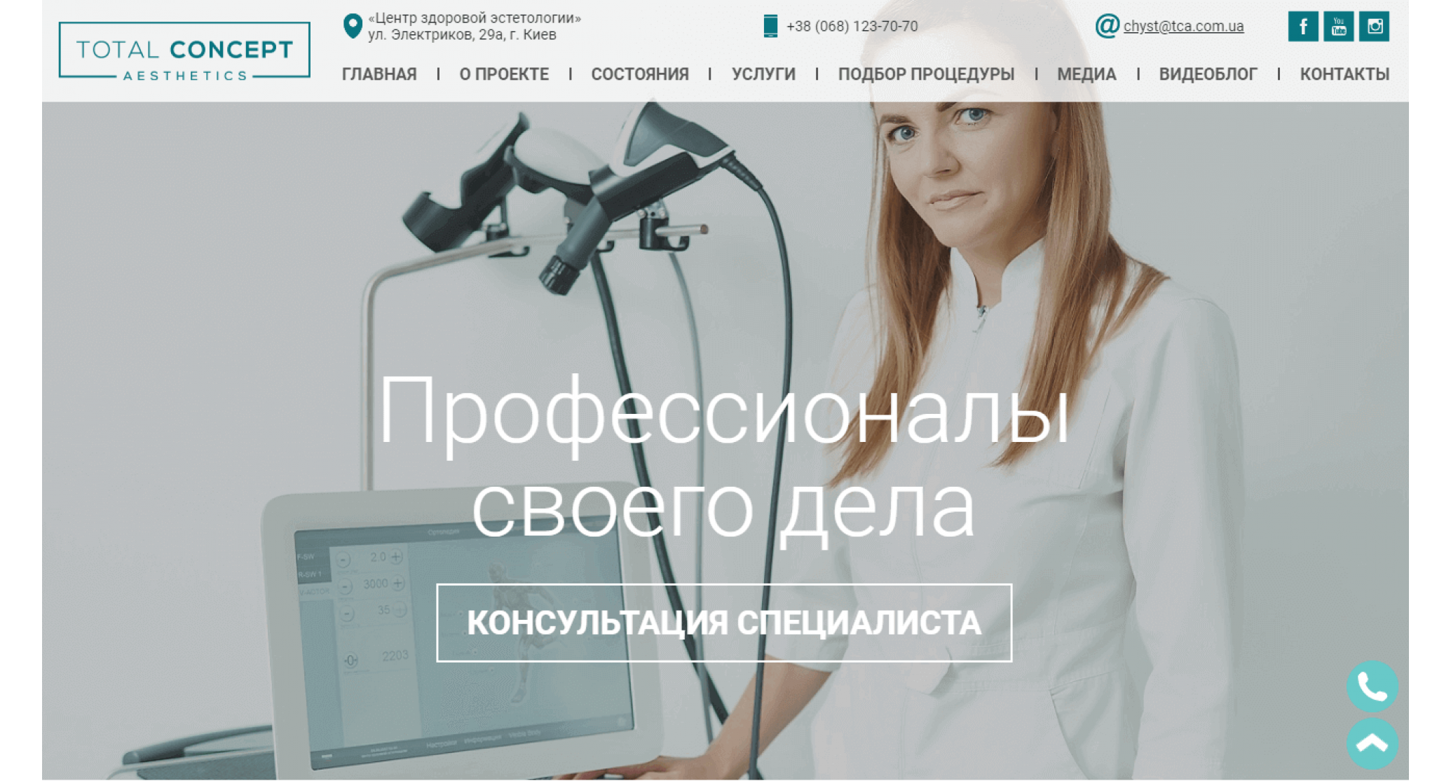 Сursor