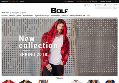 Bolf