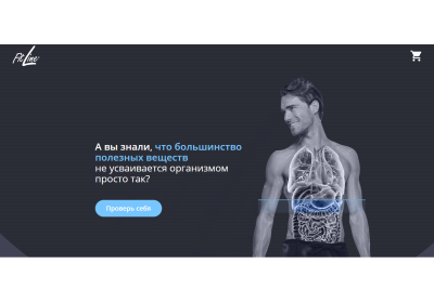 FitLine