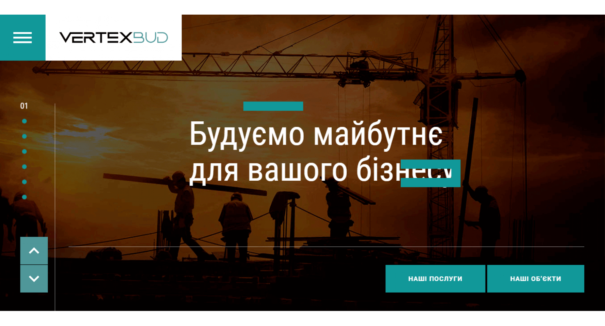 Gold Web Solutions
