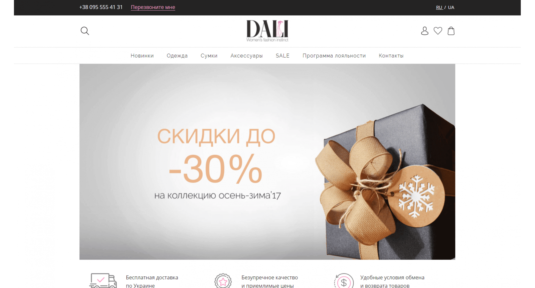 SimplaMarket