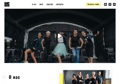 Show Women Kharkov