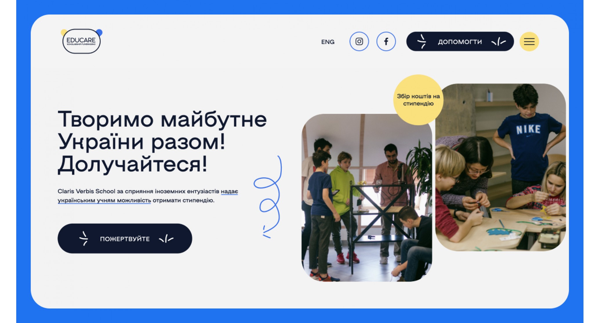 DL agency