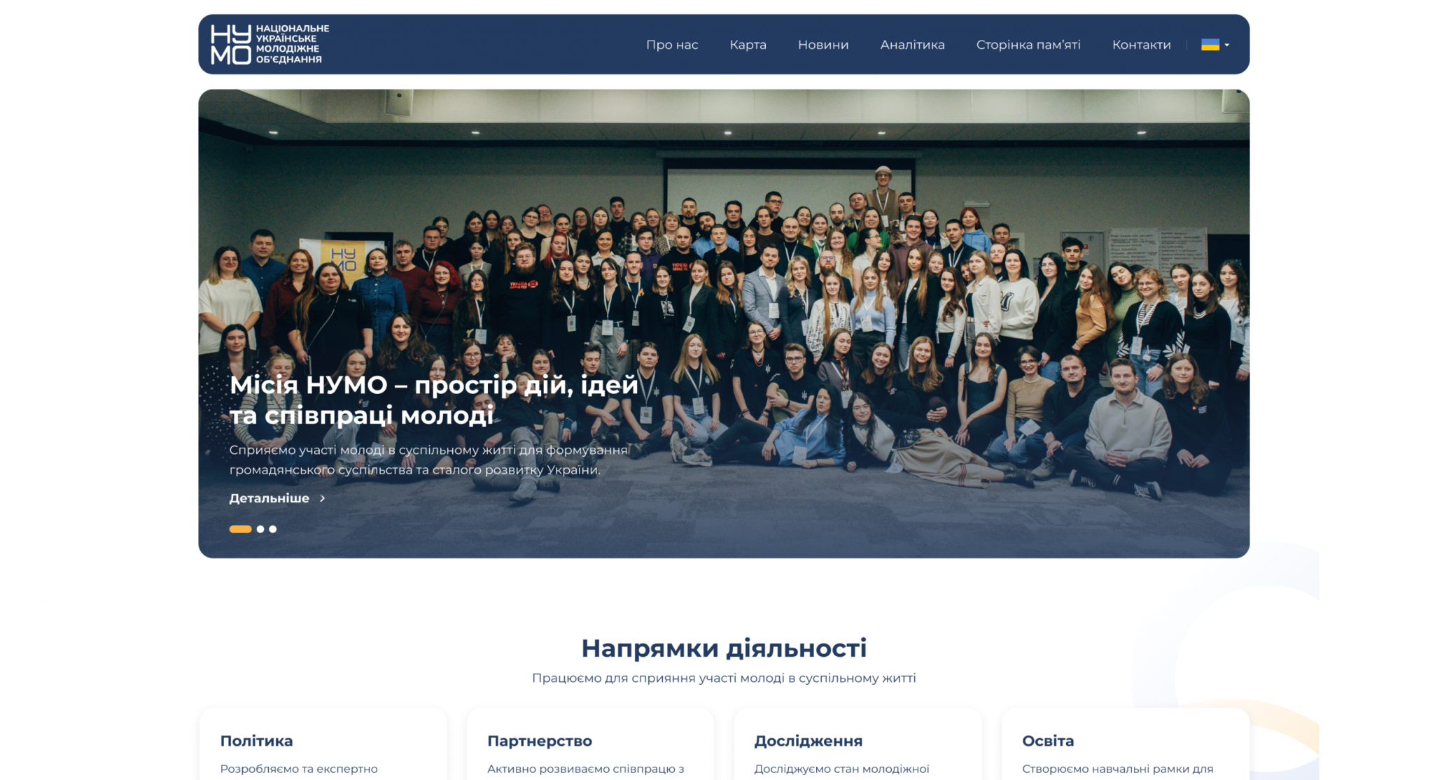 Element Agency