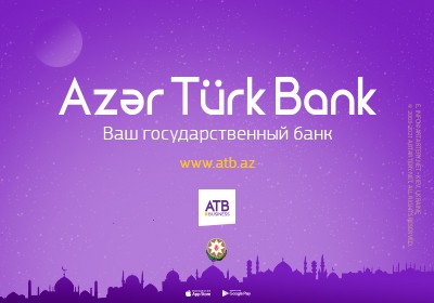AzerTurk Bank —  Sizin dövlət bankınız