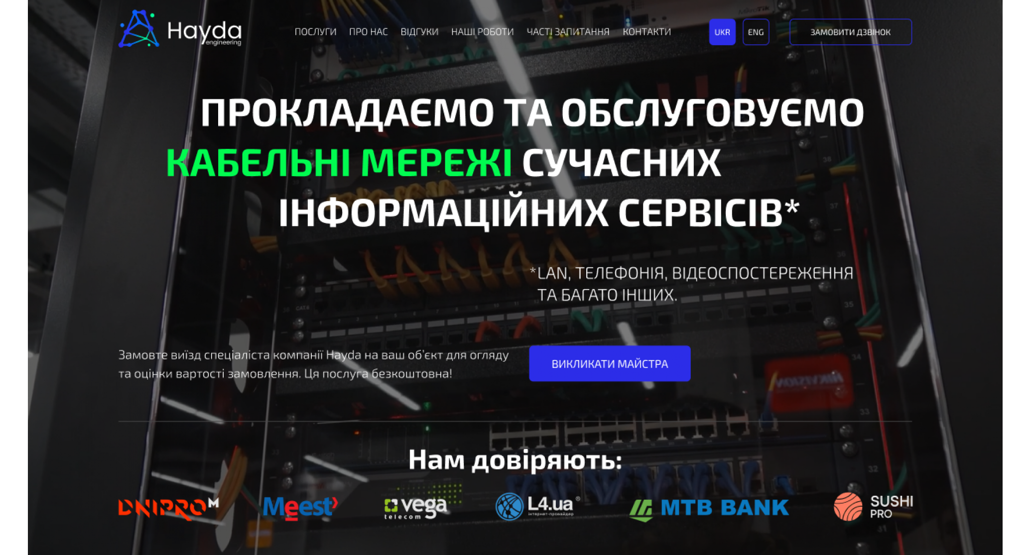 AG.Marketing