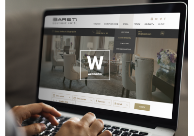 Bareti boutique hotel Greece