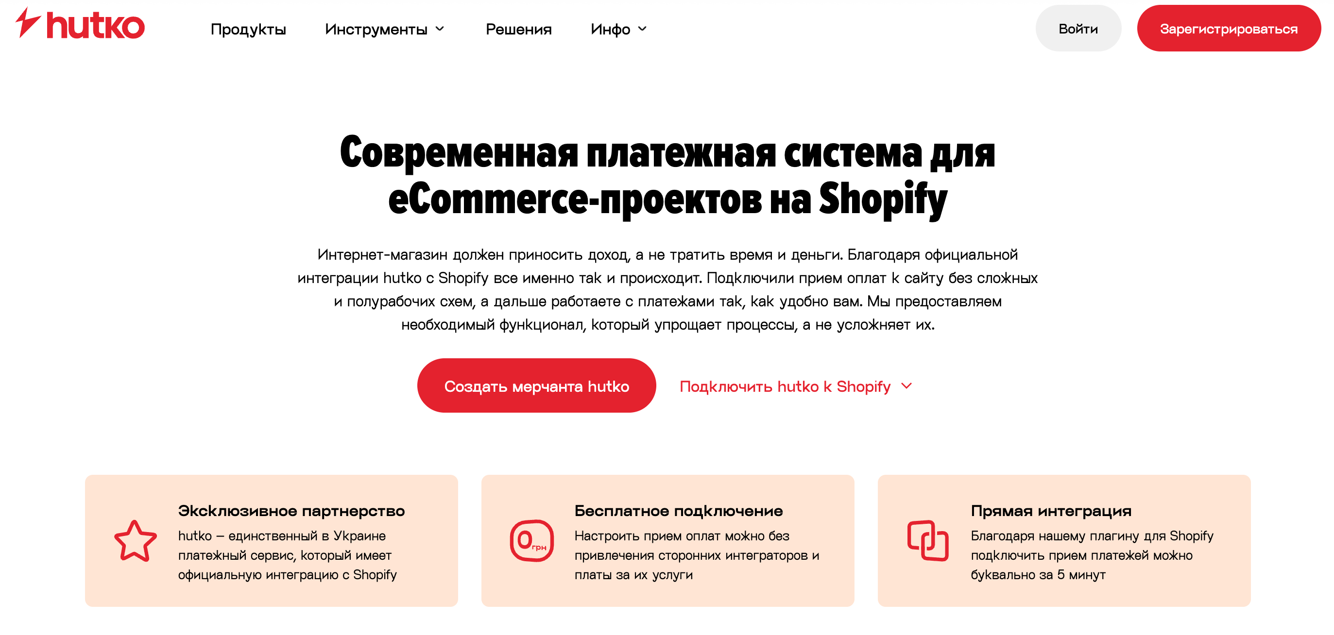 https://webawards.com.ua/image/data/news/2025/54345.png